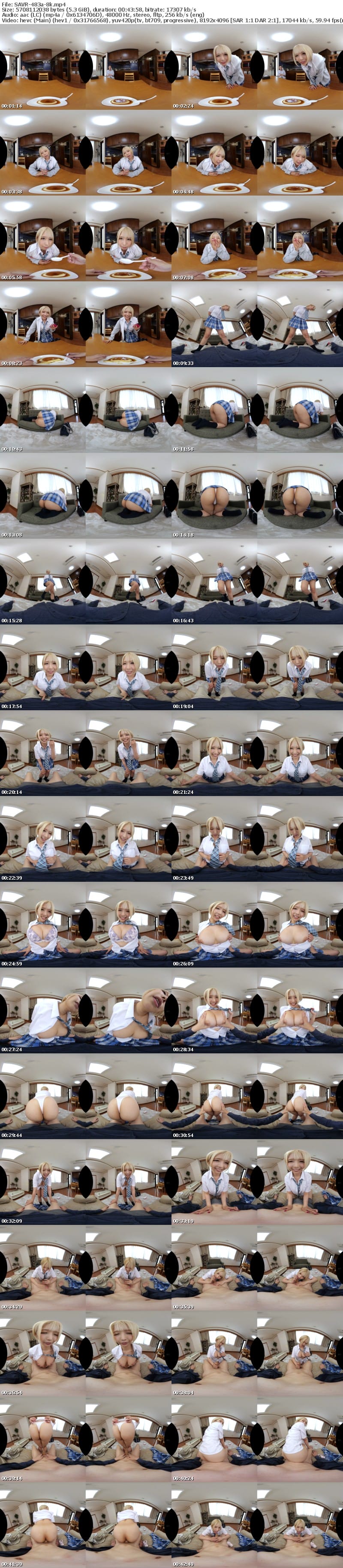SAVR-483 【VR】受精に適している早熟したお尻に。昔は可愛かった従兄妹が今では妊娠しやすそうなカラダに。男が嫌いな訳がないムチ尻にどうにも射精が止まりません。
