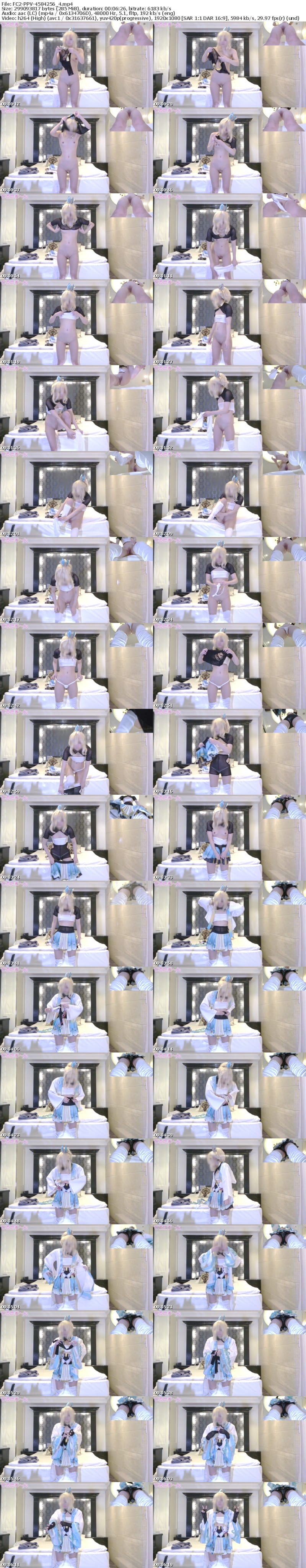 FC2 PPV 4584256 54%OFF! 【12月12日まで4600！！】**sqzjjjzzp  スリム太ももデカびらちゃんでホ■風真い◯は殿！ぷっくり乳首おっぱいカップＣ！グチョ濡れまんまんたっぷり中出しえっち編【期間限定54%OFFセール中！】