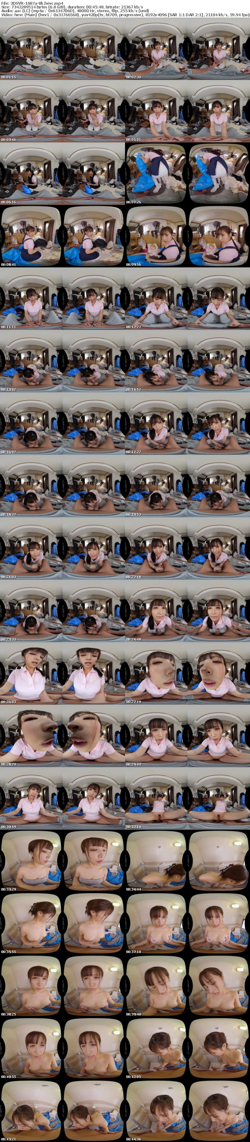3DSVR-1687 【VR】【8K】引きこもり自立支援センターから来たボランティア奥さん 「社会復帰のためなら…」と心優しい奥さんに何度も中出しセックスをせがむ僕 南條彩