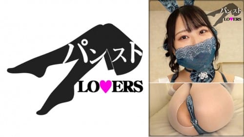 PLOV-010 ゆうり パンストLOVERS