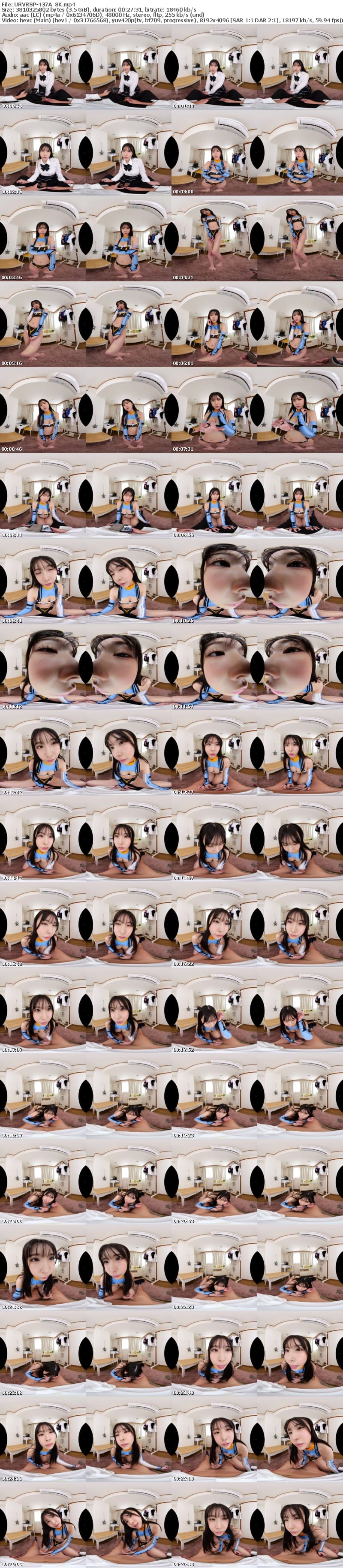 URVRSP-437 【VR】【8K VR】クラスメイトJ系の秘密！SNSで人気の微過激コンテンツ持ちコスプレ配信者 れぇな