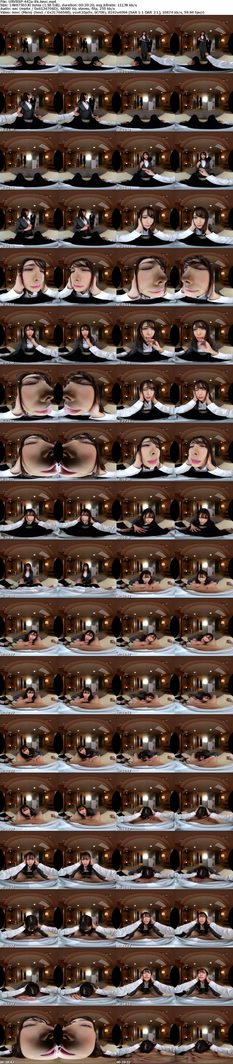 URVRSP-442 【VR】【8K VR】「私の喉奥、好きに使って下さい…。」取引先の傲慢社長に言いなり口マ○コ接待 花衣つばき
