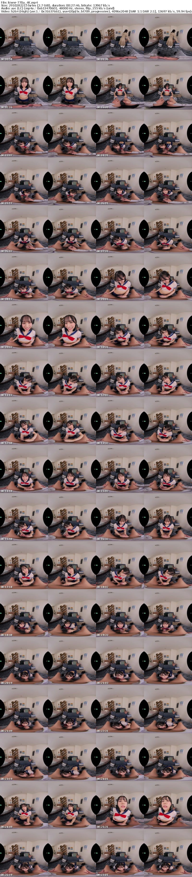 KIWVR-770 【VR】【8K】ぷるるん巨乳シコシコ代行VIPコース 小野寺舞