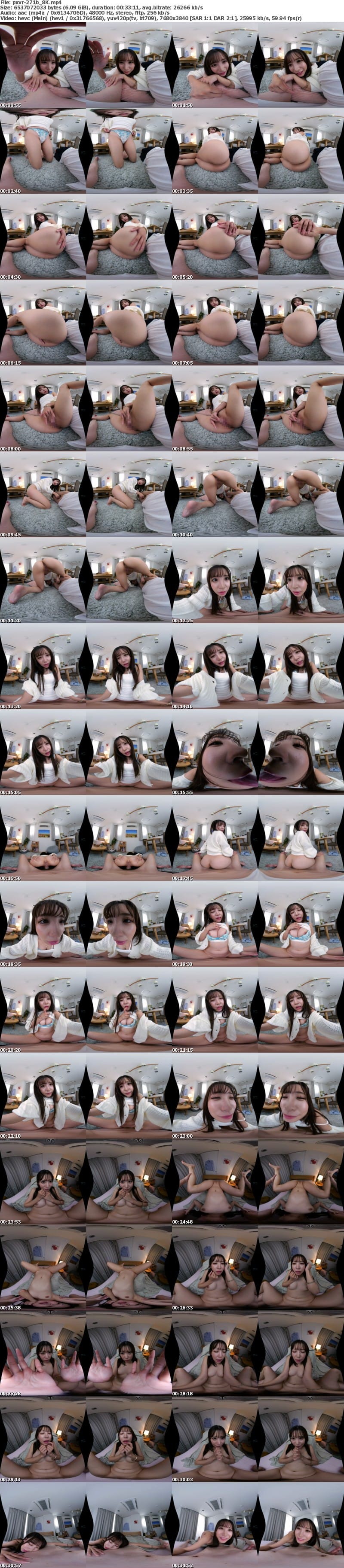 PXVR-271 【VR】俺の事とSEXが好きすぎる性欲爆強の激カワ美尻彼女とイチャラブ全開で朝まで何度も中出し生交尾 小那海あや【8K】