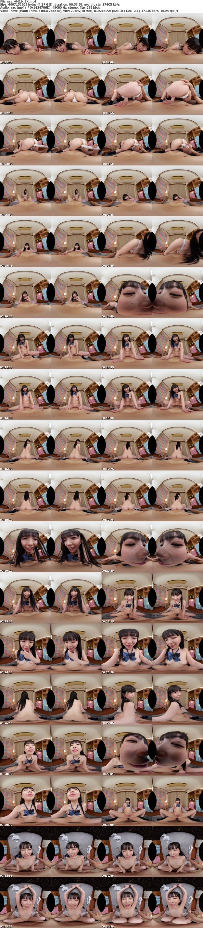SAVR-641 【VR】勉強に飽きたJ系従妹が僕の乳首で暇つぶし！！ 無邪気な笑顔で責め続けてきたチクビ飼い慣らし 雫月心桜