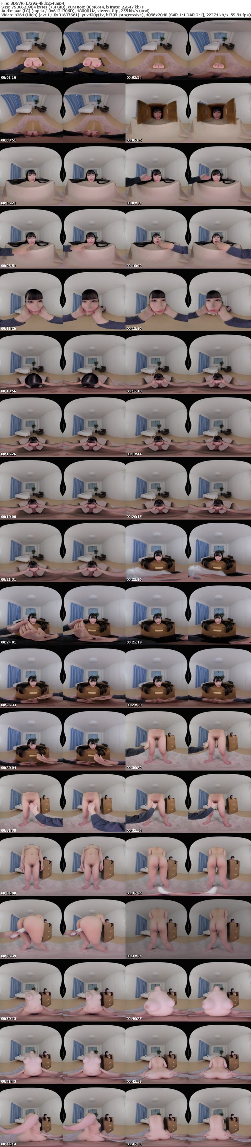 3DSVR-1729 【VR】【8K】週刊‘胡桃さくら’を組み立てよう 創刊号おっぱい ￥1，980