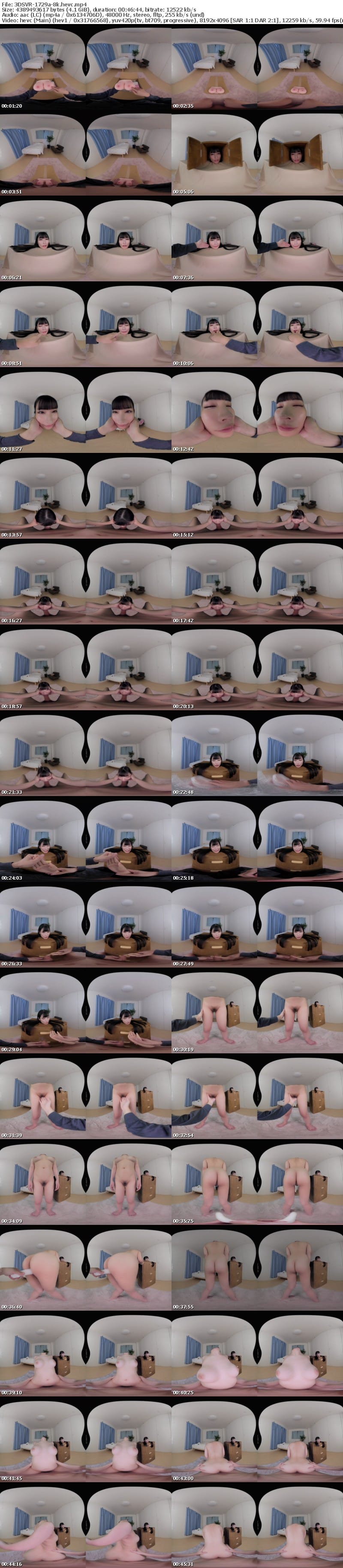 3DSVR-1729 【VR】【8K】週刊‘胡桃さくら’を組み立てよう 創刊号おっぱい ￥1，980