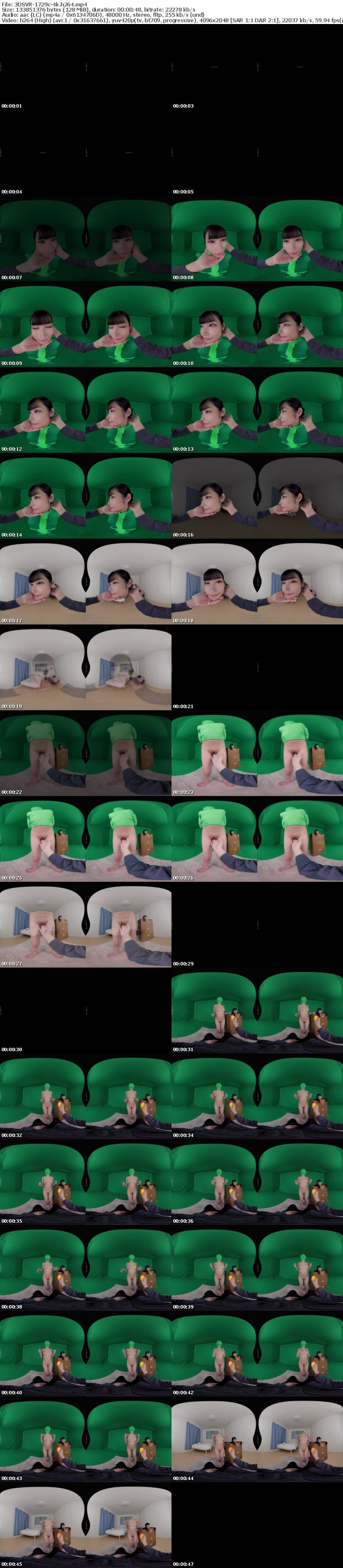 3DSVR-1729 【VR】【8K】週刊‘胡桃さくら’を組み立てよう 創刊号おっぱい ￥1，980