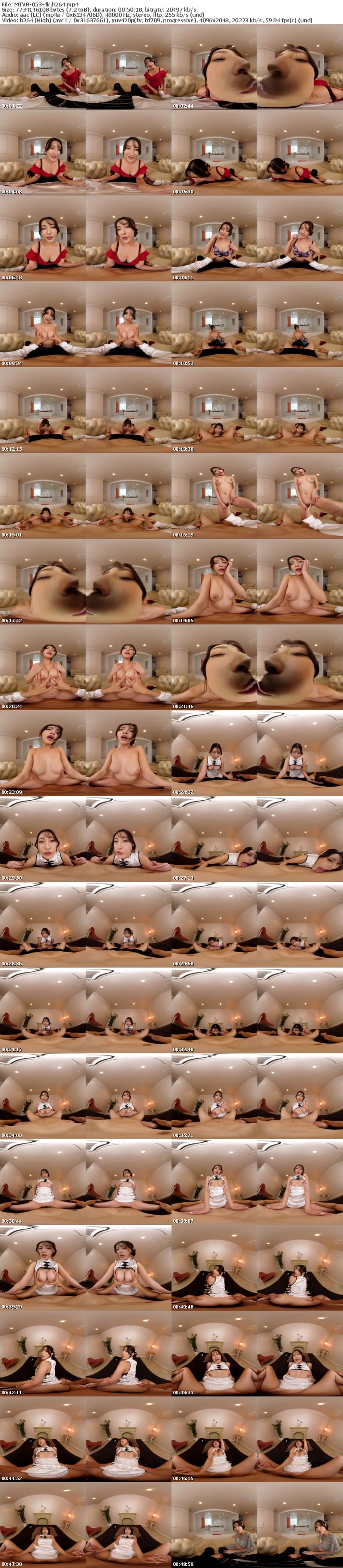 MTVR-053 【VR】VRでも危険日直撃！！子作りできるソープランドVR 森沢かな