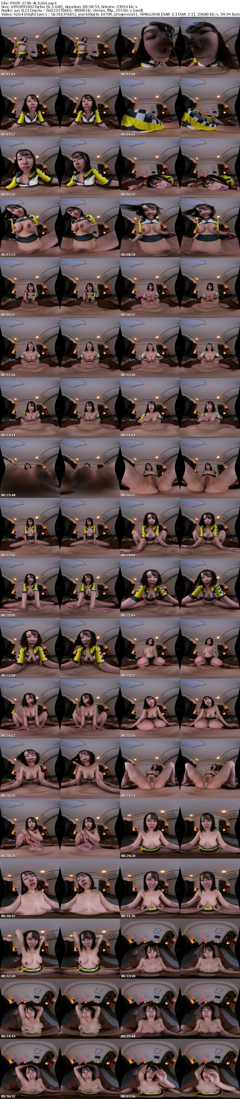 PXVR-273 【VR】肉感Gカップの密着おっぱいプレイで精液カラっぽ骨抜き連射！脳が悲鳴を上げるまで搾り取る！ドスケベ痴女巨乳風俗 芦名ほのか【8K】