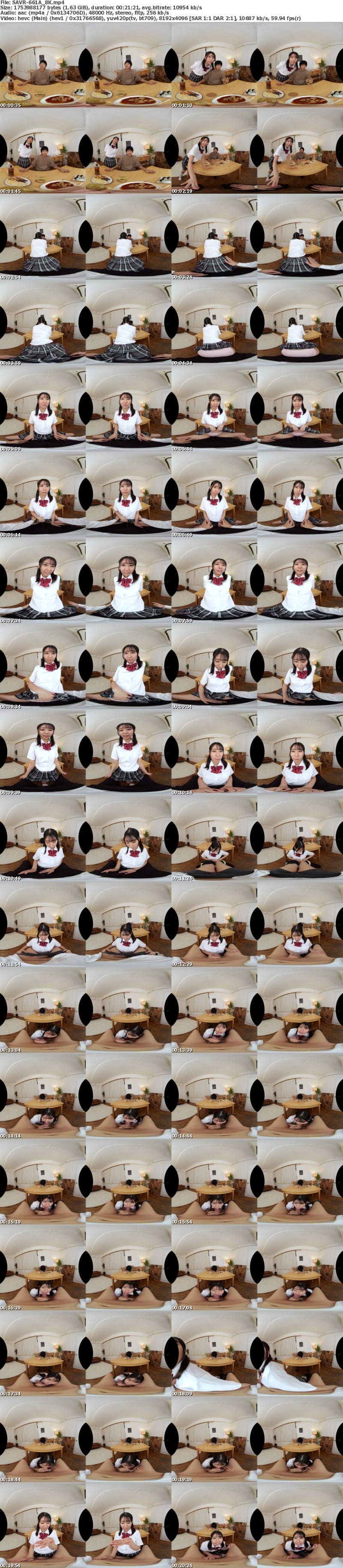 SAVR-661 【VR】上司の娘にチ〇ポを狙われています…部長の家で宅飲み中、コッソリと密着腰振りで中出し強要してくるオジ好きヤリマン女子校生