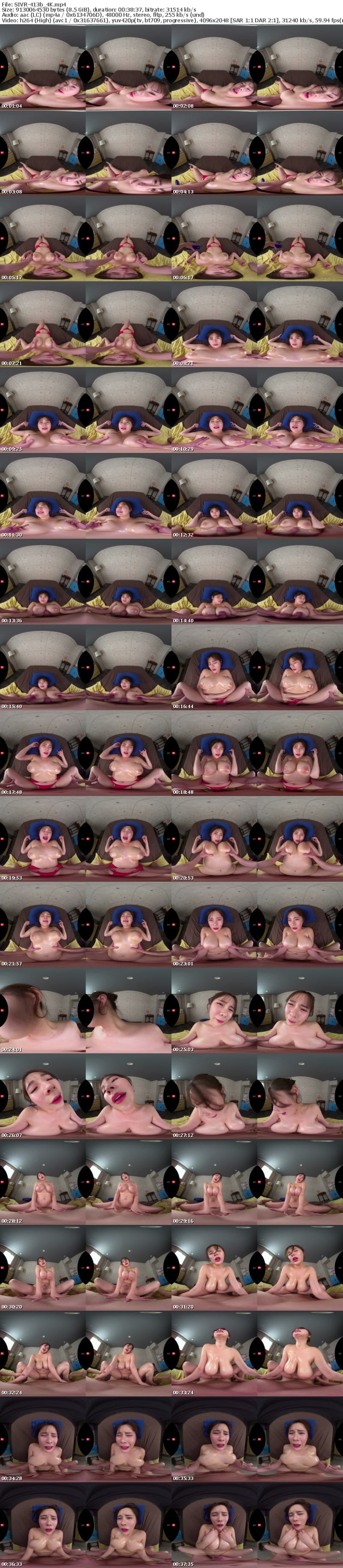 SIVR-413 【VR】「えっ、、これAVじゃないですよね？」Jcup最胸グラドルを騙して…おっぱいをひたすら開発しつづけるド迫力おっぱい特化フェチアングルVR 五条恋