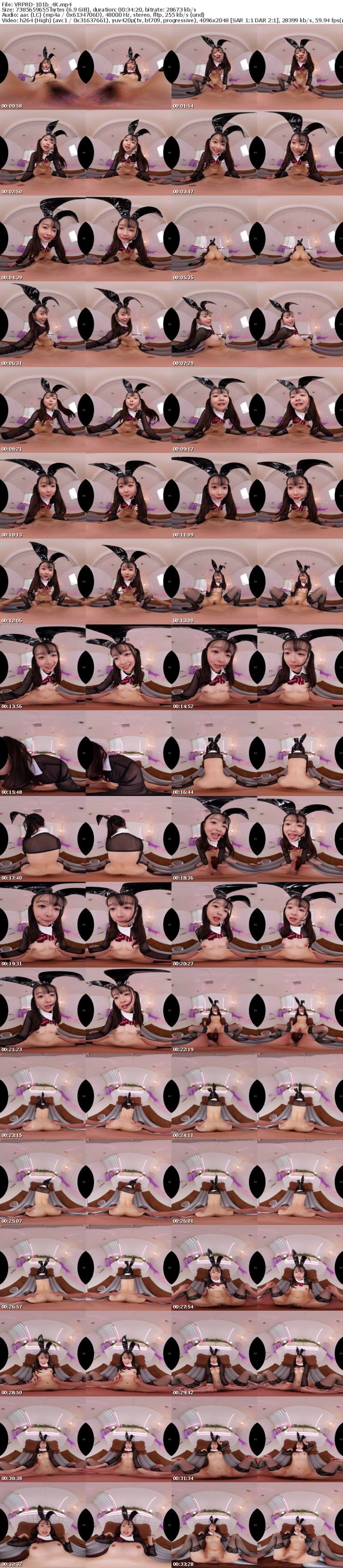 VRPRD-101 【VR】ライブ後に推しとセックスできる！発射無制限ぬるぬるアイドルソープ
