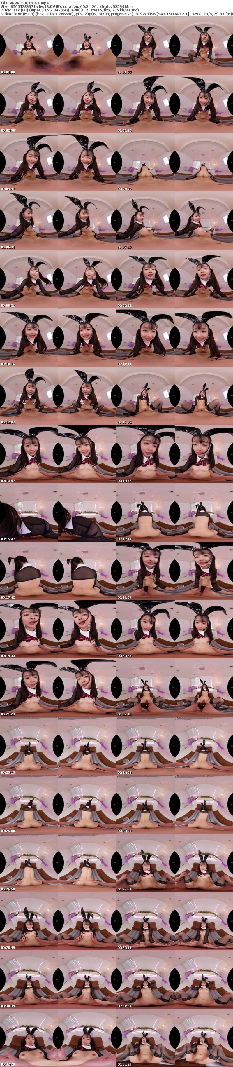 VRPRD-101 【VR】ライブ後に推しとセックスできる！発射無制限ぬるぬるアイドルソープ