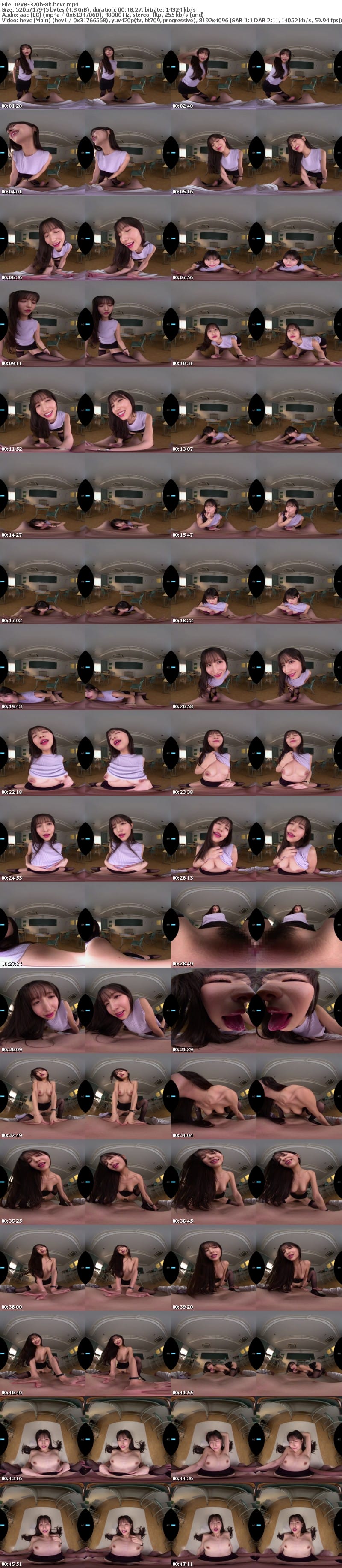 IPVR-320 【VR】高画質8K映像！アナタの成績と射精管理をしてくれる巨乳女教師もも先生の筆おろし個人授業 2SEX！長尺141分！8射精！ 桜空もも