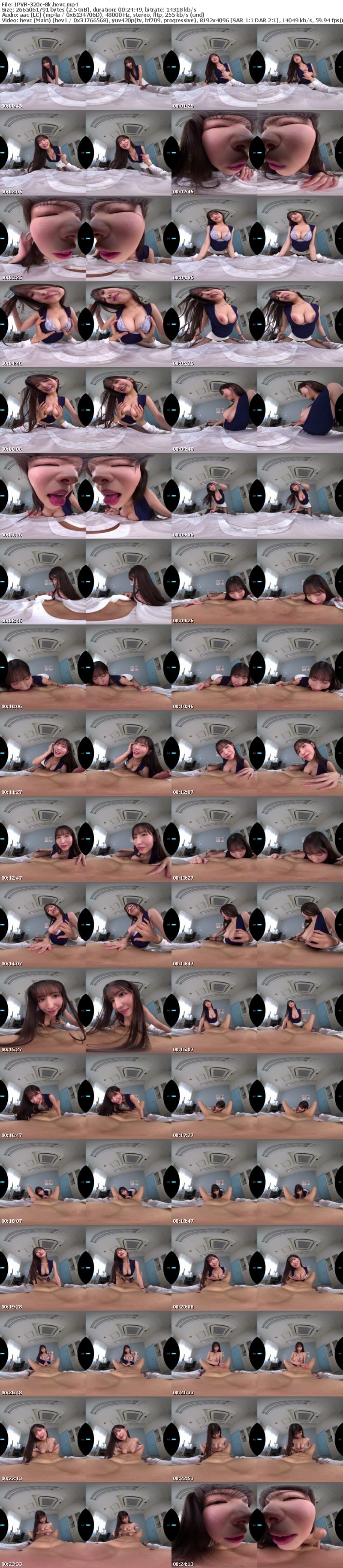 IPVR-320 【VR】高画質8K映像！アナタの成績と射精管理をしてくれる巨乳女教師もも先生の筆おろし個人授業 2SEX！長尺141分！8射精！ 桜空もも