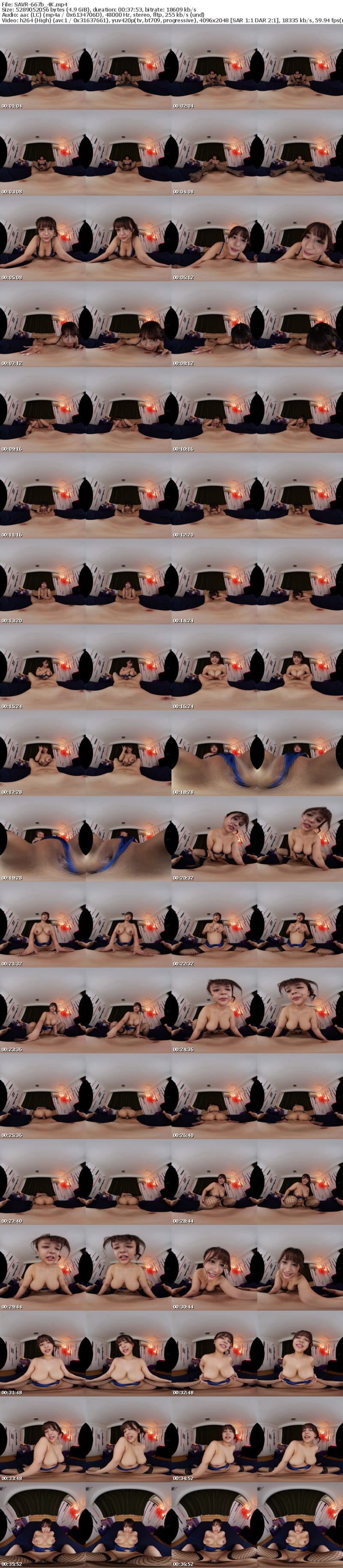 SAVR-667 【VR】強性イキ地獄に投獄されたボク Jカップ巨乳デビルに10発イキ性交 夕美しおん