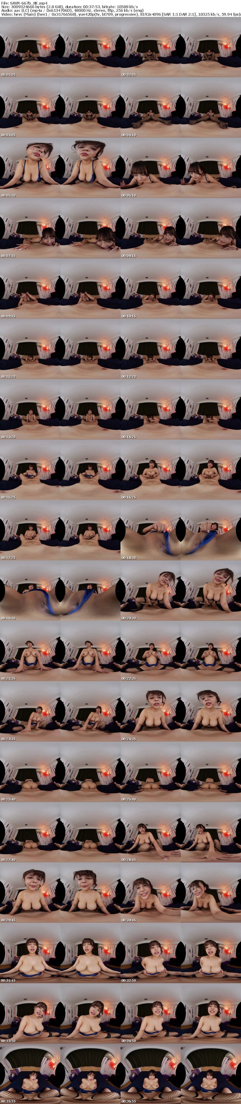 SAVR-667 【VR】強性イキ地獄に投獄されたボク Jカップ巨乳デビルに10発イキ性交 夕美しおん