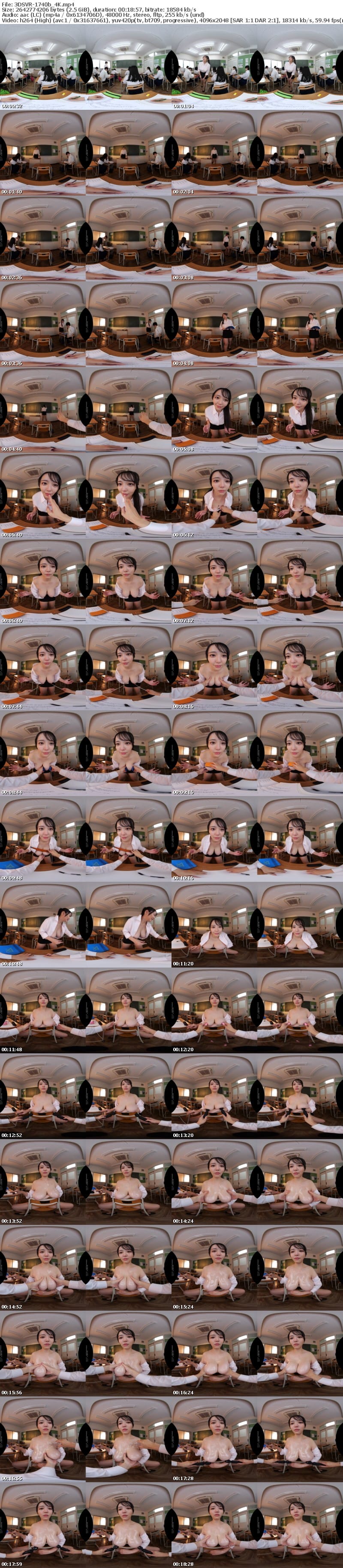 3DSVR-1740 【VR】【8K】時間停止VR 恋渕ももな