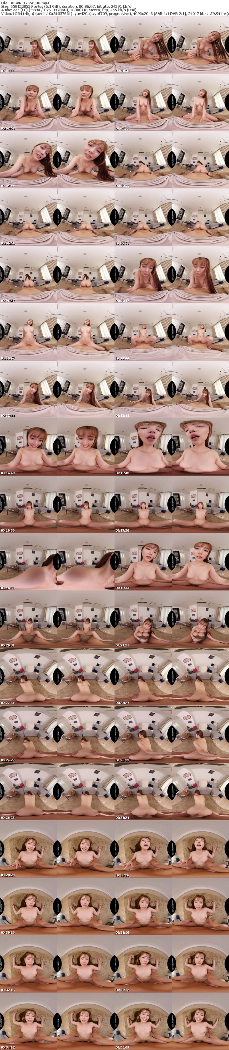 3DSVR-1755 【VR】【8K】祝日の朝…朝帰りで爆睡している姉が可愛すぎて、イタズラしてたら弟の僕のことをカレシだと勘違いして【寝ぼけ馬乗り杭打ち騎乗位】してきて何度も射精しちゃった。 結月りあ