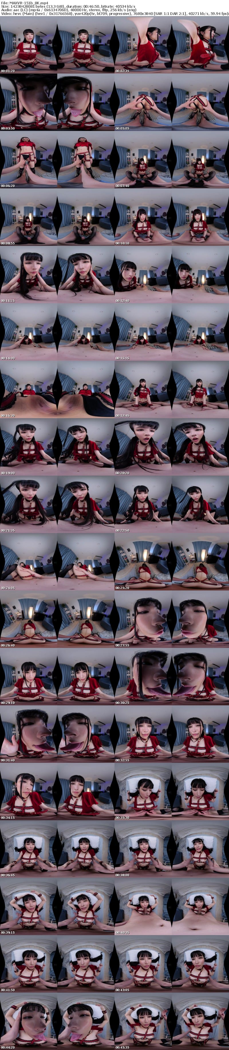MAXVR-151 【VR】幼馴染みを完全無抵抗なリアルラブドールにしてやった！ 胡桃さくら