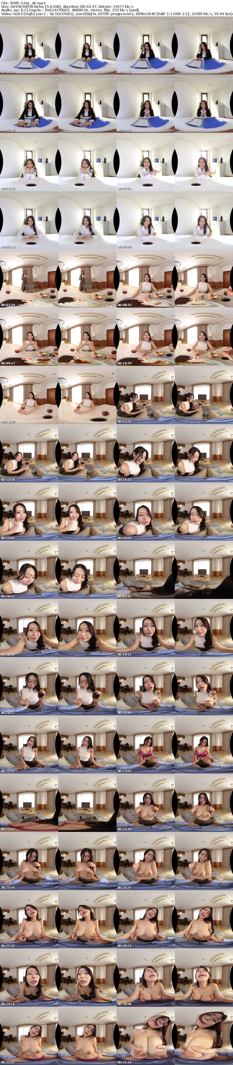 JUVR-234 【VR】篠原いよ 初VR Hカップのズルい程イイオンナを目の前で体感できる超高画質8K 「私、あなたのせいでもっと敏感になっちゃった…」 産後、感度が上がった部長の嫁・いよさんと不倫関係の僕は 月に1度、部長が地方出張の度に種付け中出しを続けています。