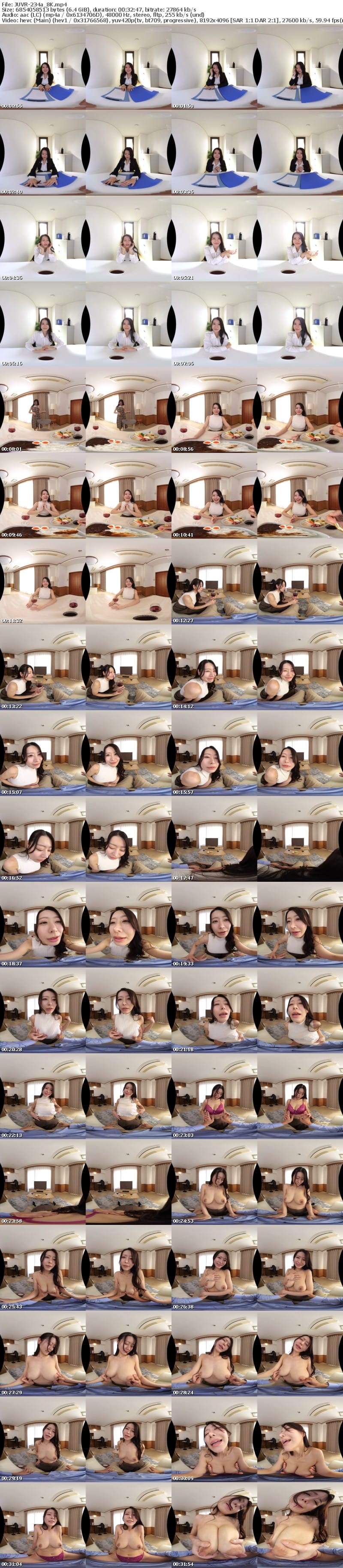 JUVR-234 【VR】篠原いよ 初VR Hカップのズルい程イイオンナを目の前で体感できる超高画質8K 「私、あなたのせいでもっと敏感になっちゃった…」 産後、感度が上がった部長の嫁・いよさんと不倫関係の僕は 月に1度、部長が地方出張の度に種付け中出しを続けています。