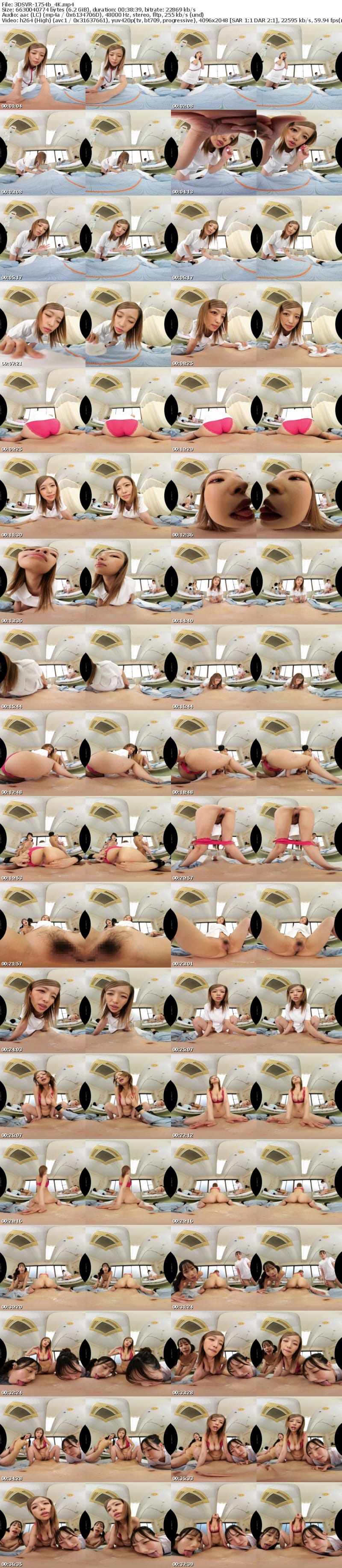 3DSVR-1754 【VR】【8K】ガンギマリ感染～オホ声アヘ顔急襲・痴女パンデミック