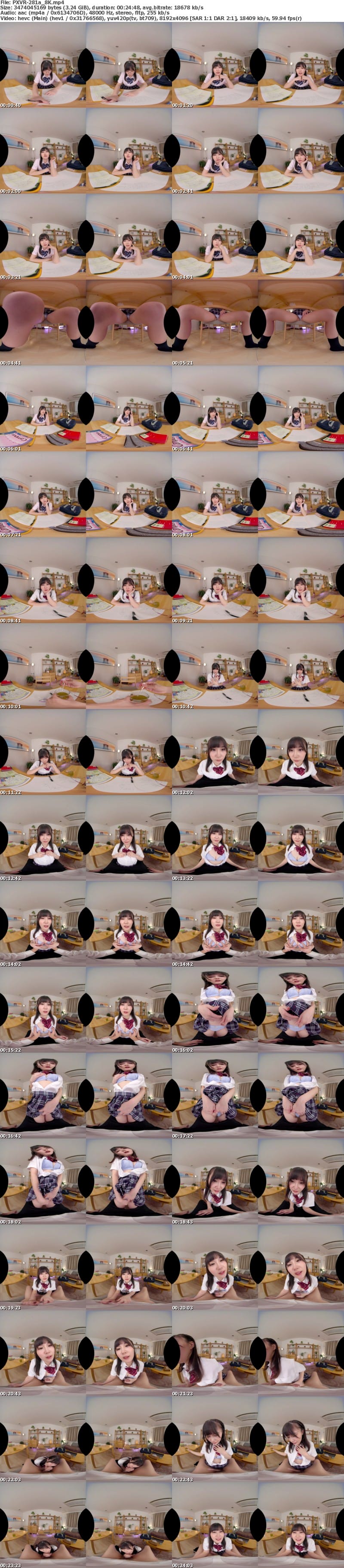 PXVR-281 【VR】生意気J● に媚薬使ったら性欲暴走して逆に襲われゴム無し挿入！何度中出ししても帰してくれない 水乃なのは 【8K】