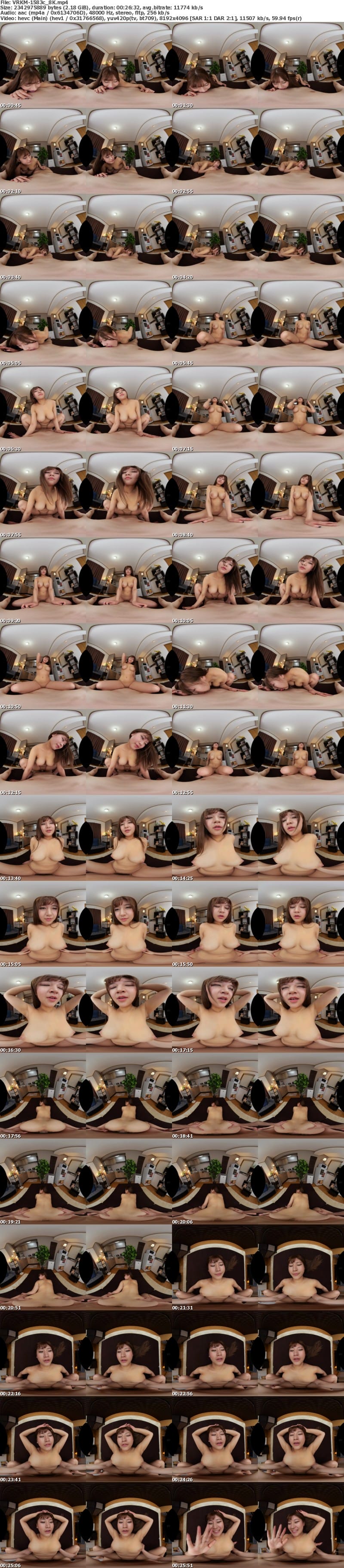 VRKM-1583 【VR】初めてのアダルトVR出演！Gカップ巨乳素人ユイ