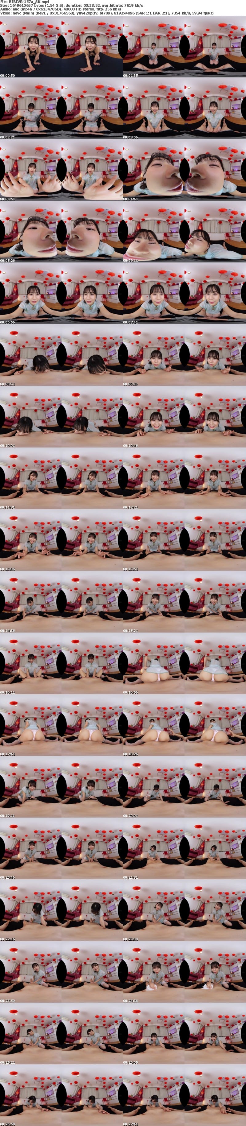 BIBIVR-157 【VR】「一緒にとろっとろになりませんか…？」敏感オイルと美尻Tバック誘惑で何度も何度もイカされるチャイナエステ No.1五芭-Itsuha-