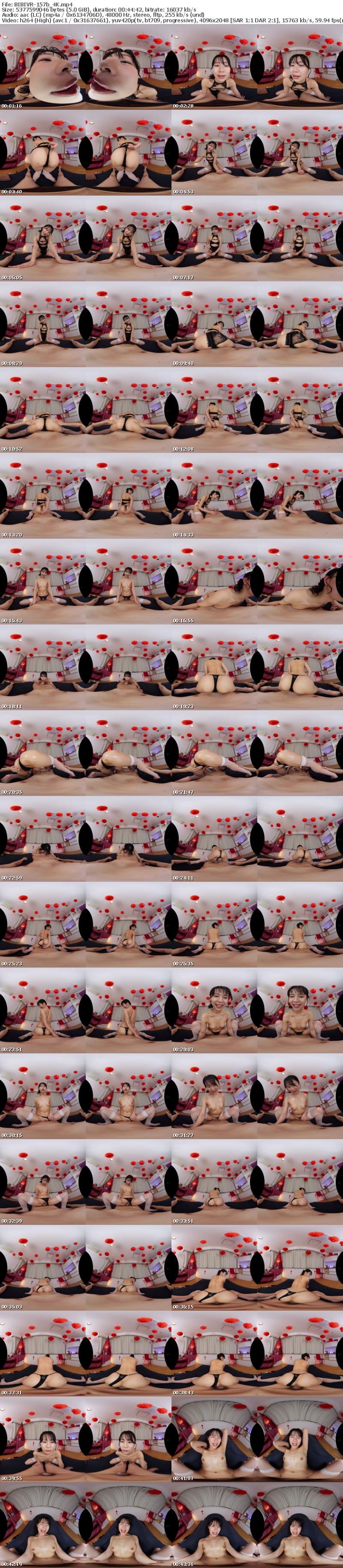 BIBIVR-157 【VR】「一緒にとろっとろになりませんか…？」敏感オイルと美尻Tバック誘惑で何度も何度もイカされるチャイナエステ No.1五芭-Itsuha-