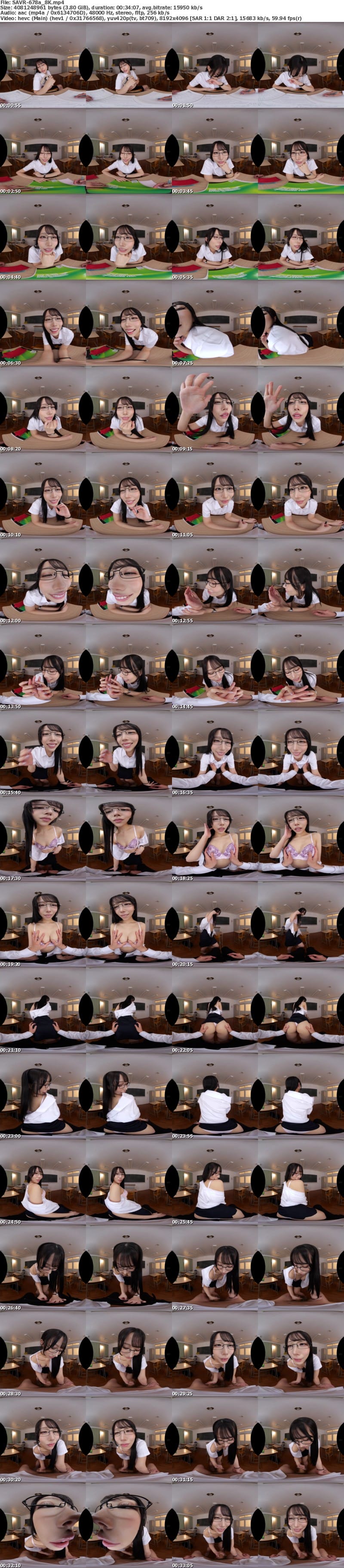 SAVR-678 【VR】趣味:生徒のイキ顔観察 早漏でも遅漏でもお構い無し。補習後は必ず顔面密着手コキで生徒を食べる教師の特権 尾崎えりか