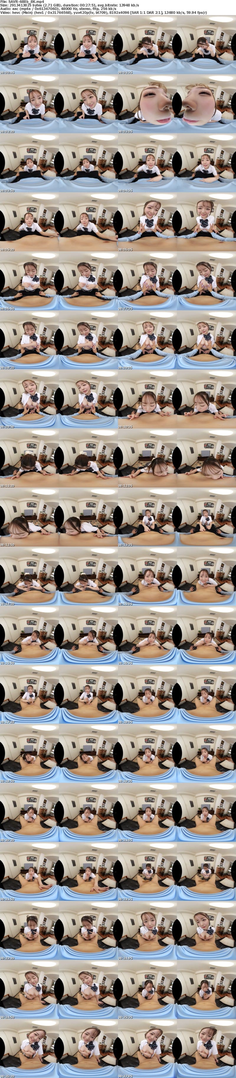SAVR-688 【VR】世話焼き幼馴染の朝イチ手コキ 女子校生の大きなおっぱいに挟まれながら寝起きに繰り返し射精させられる毎日 高瀬りな