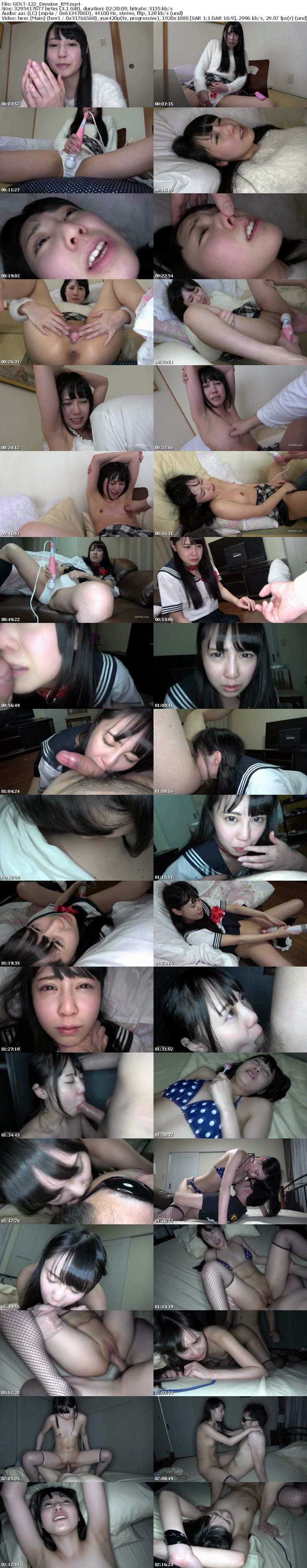 [Remosaic] GENT-122 「妊娠に興味があります…」超カワ、素直すぎっ娘！アヘ洗脳＆ピルなし中出しで「もっと！」おねだりしながら、泣きイキ！