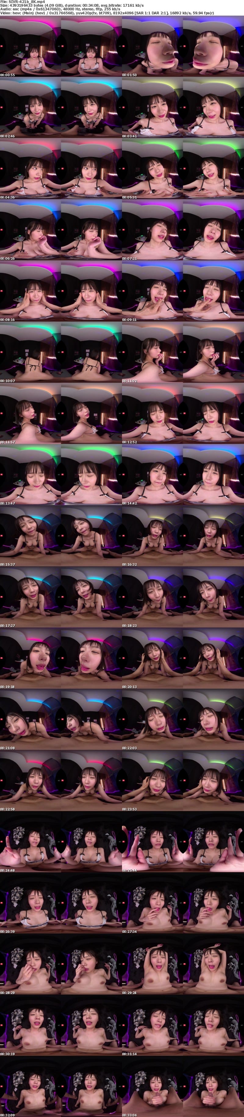 SIVR-421 【VR】【顔面特化ピンサロ】「フェラはもういいよ…」僕のガッカリした一言が原因で彼女がピンサロでフェラ特訓！？嫉妬するほど上達した舐めしゃぶりテクで瞬殺…そのままお店でスリルを味わう本番行為 兒玉七海