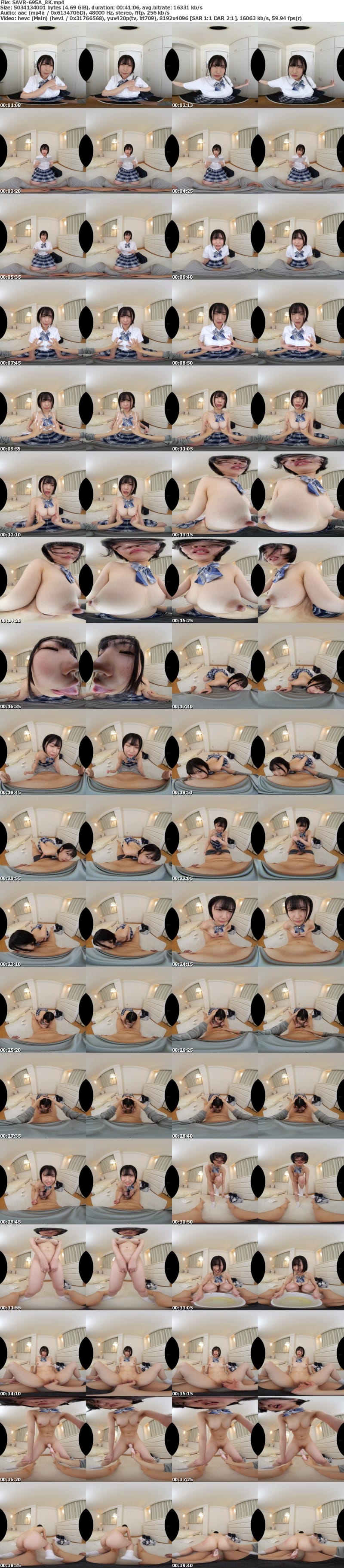 SAVR-695 【VR】放課後になるとチ〇ポで穴を埋めてもらいたくて美巨乳を差し出しに来る従順奴●女子校生 桃瀬ひまり