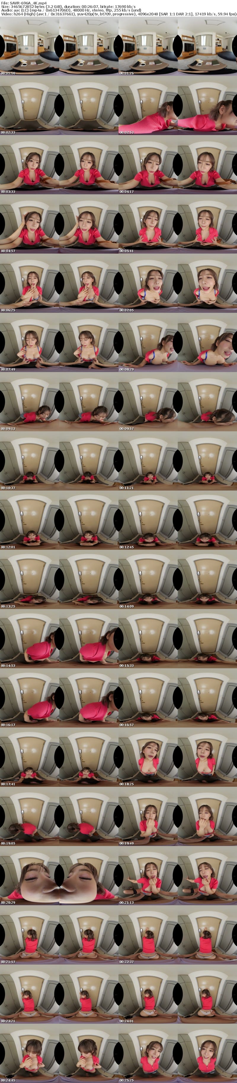 SAVR-696 【VR】即席タダマンGAL どんな状況でも呼べば必ずやってきてSEXできる極上の愛人ギャルの艶めかしい腰使い 有村のぞみ