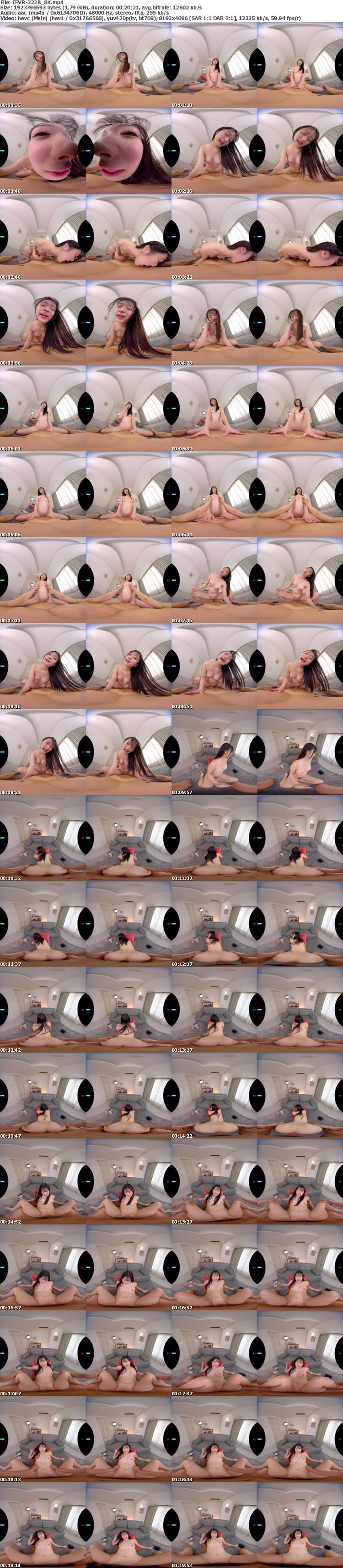 IPVR-322 【VR】愛らしさ全開美少女 花守夏歩 愛嬌抜群でスケベな彼女とガチ恋超接近密着 FIRST 8K VR