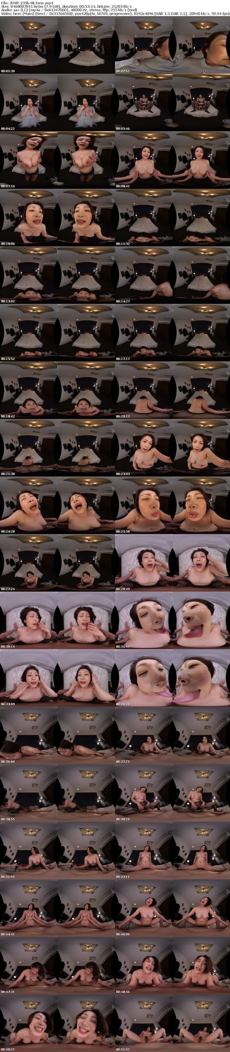 JUVR-235 【VR】超濃密2SEX 100分！！ 親友の母で『セフレ関係』の真希さん。年上の溢れる母性と剥き出しの性欲に溺れて何発も精子を搾り取られる僕。 超高画質8K 友田真希