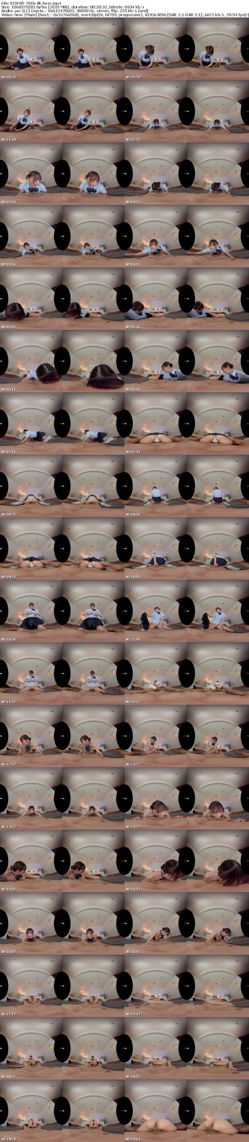 KIWVR-781 【VR】【8K】ペニス全肯定 J〇ソープ 一条みお