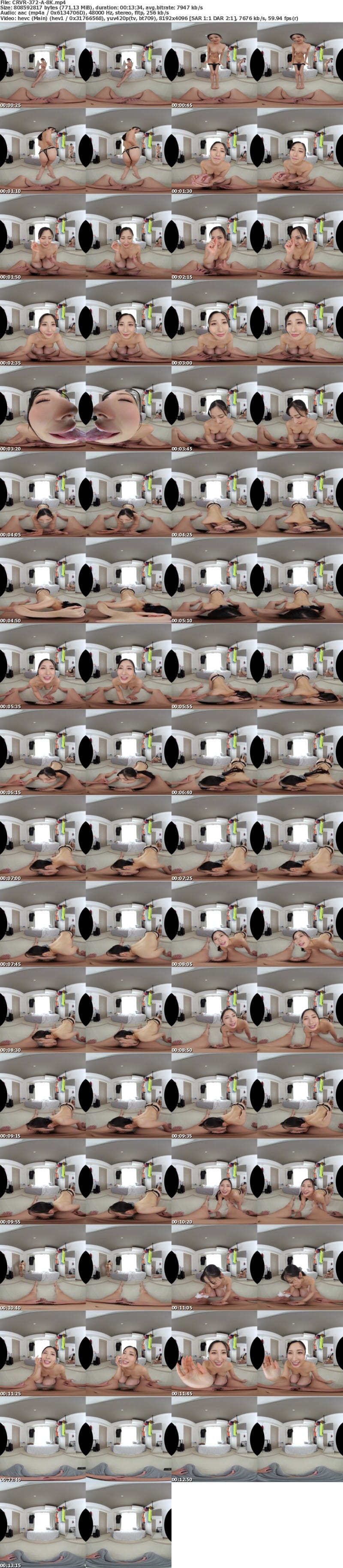 CRVR-372 【VR】【8KVR】見るからにスケベな人妻の巨乳ボディは絶えず若い男を求めてる… 北野未奈