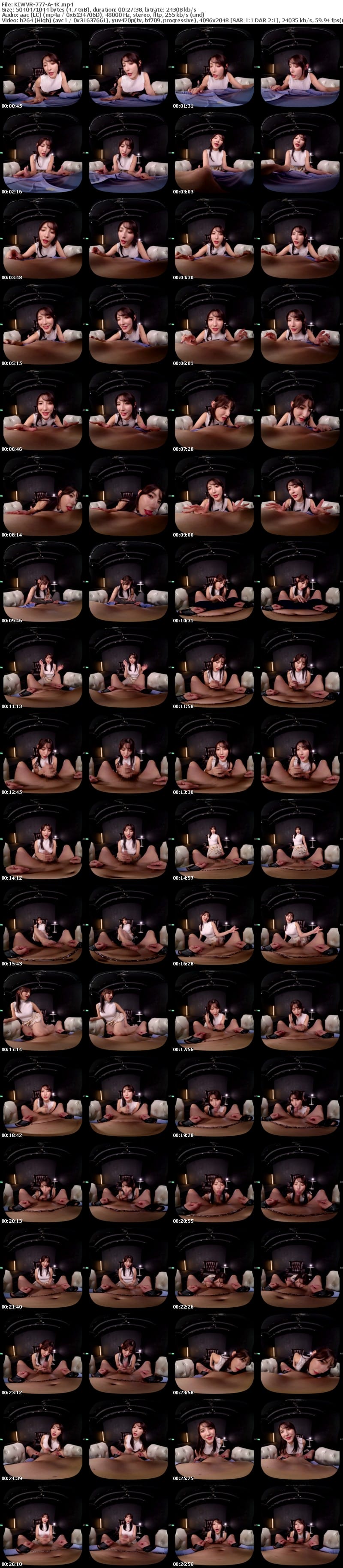 KIWVR-777 【VR】清楚女王 上品な人妻の下品なM男調教FUCK 森沢かな