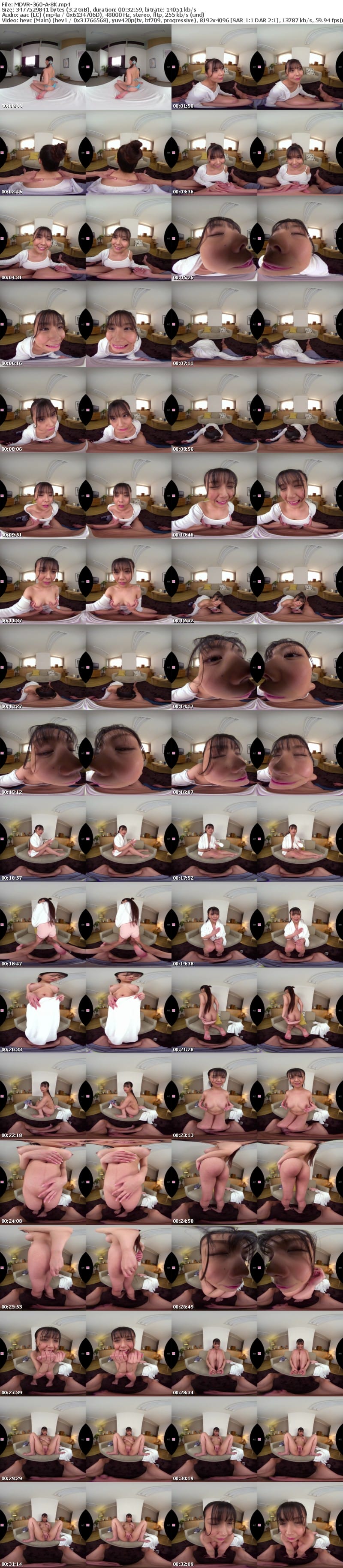 MDVR-360 【VR】今井美優 初VR 射精の瞬間までキスしたがる小麦色グラビアアイドルと同棲生活
