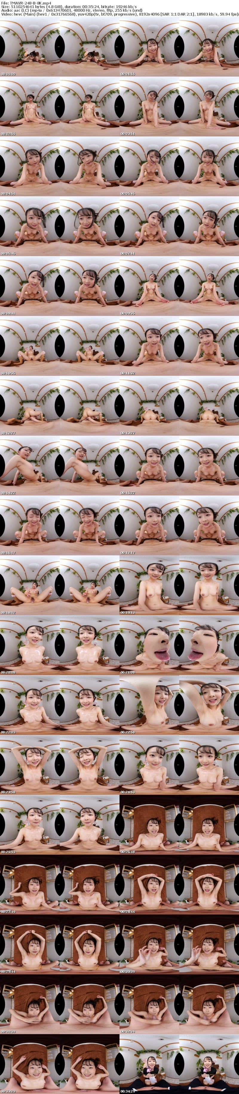 TMAVR-248 【VR】孤独のフーゾク 第ニ話 屈託の笑顔が眩しいメンズエステ編 望月つぼみ