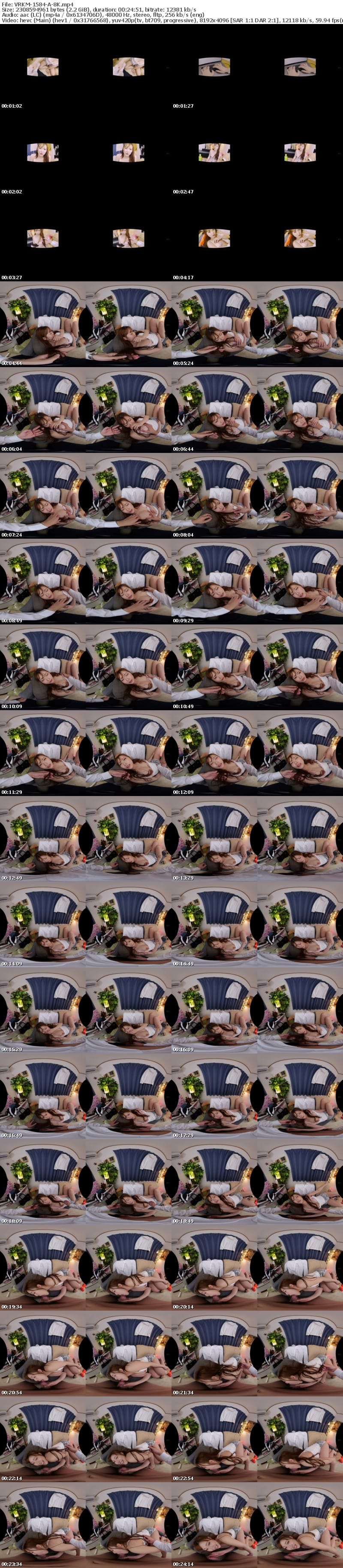 VRKM-1584 【VR】これぞ8K！会社の後輩の濡れ髪に発情してしまって… 結月りあ